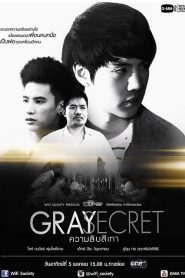 Gray Secret