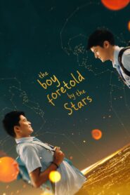 The Boy Foretold By the Stars