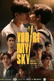 You’re My Sky: Season 1