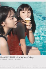 One Summer’s Day