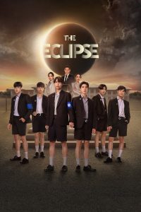 The Eclipse: Season 1