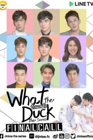 What the Duck: The Series: Season 2