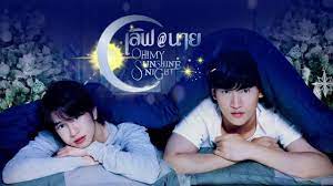 Oh! My Sunshine Night: 1×18