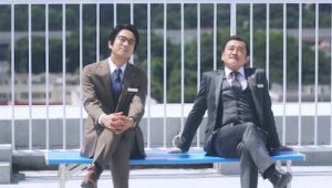 Ossan’s Love: 1×7