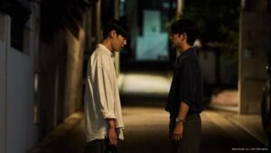Happy Merry Ending: 1×7