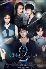 Mr. Cinderella: Season 2