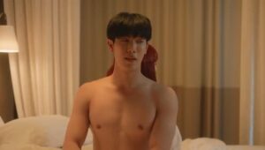 Catch Me Baby: 1×2