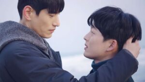 Love Class: 1×6