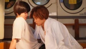 Minato’s Laundromat: 1×5