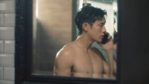 Catch Me Baby: 1×12
