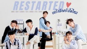 Restart(ed): 1×11