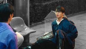 Every You, Every Me: 1×1