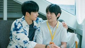Love Mate: 1×7