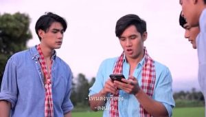 Love Poison: 2×8
