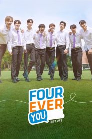 Fourever You: Season 1