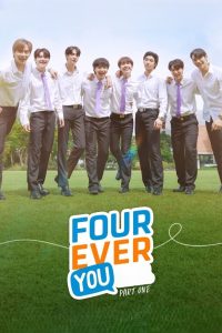 Fourever You: Season 1