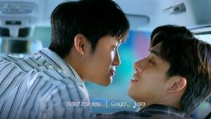 Fight For You: 1×6