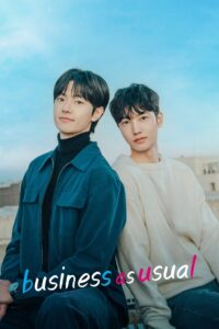Business as Usual: Season 1