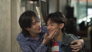 Yaoi Academy: 1×1
