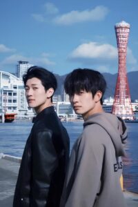 Trapped in Osaka: Season 1