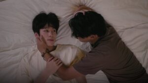 The Sparkle in Your Eye: 1×2