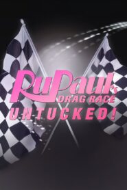 RuPaul’s Drag Race: Untucked: Season 1