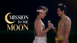 Mission to the Moon: 1×12