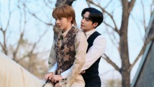 The Next Prince: 1×8