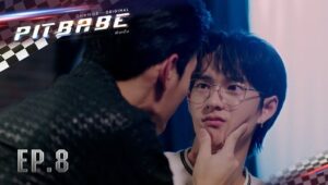 Pit Babe: 2×8