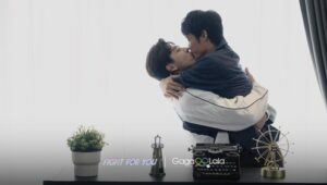 Fight for You: 1×12