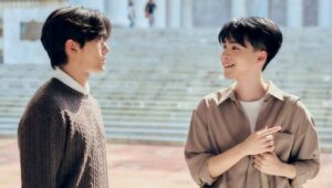 The Next Prince: 1×5
