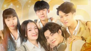 Secret Ghost: 1×7