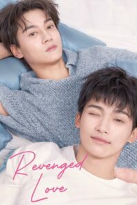 Revenged Love: Season 1