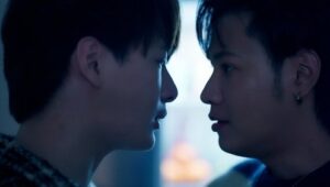The Ex-Morning: 1×7
