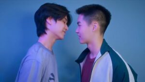 Boys in Love: 1×12
