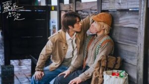 The Promise of the Soul: 1×3